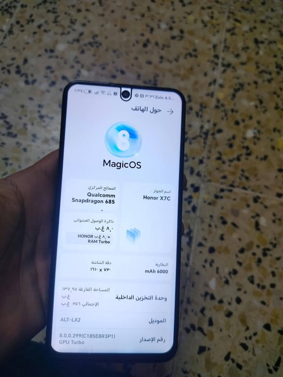 هونر اكس 7S • شاشة مبدلة • مكفول
