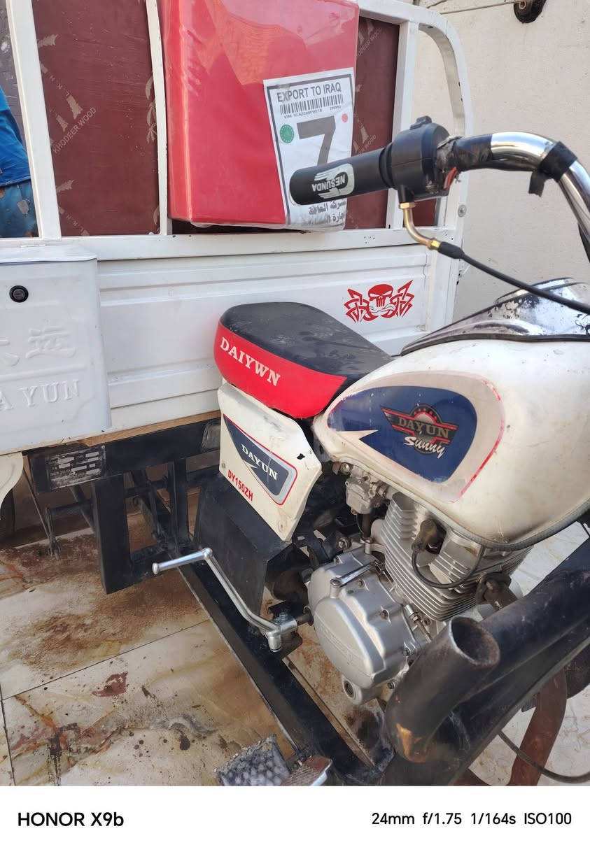 سلام عليكم ستوته اللبيع مكاني ناصريه حيل سبل ستوته نضيفه مامفتوحه السعر مليون 750 وبيه مجال الشراي ***********
