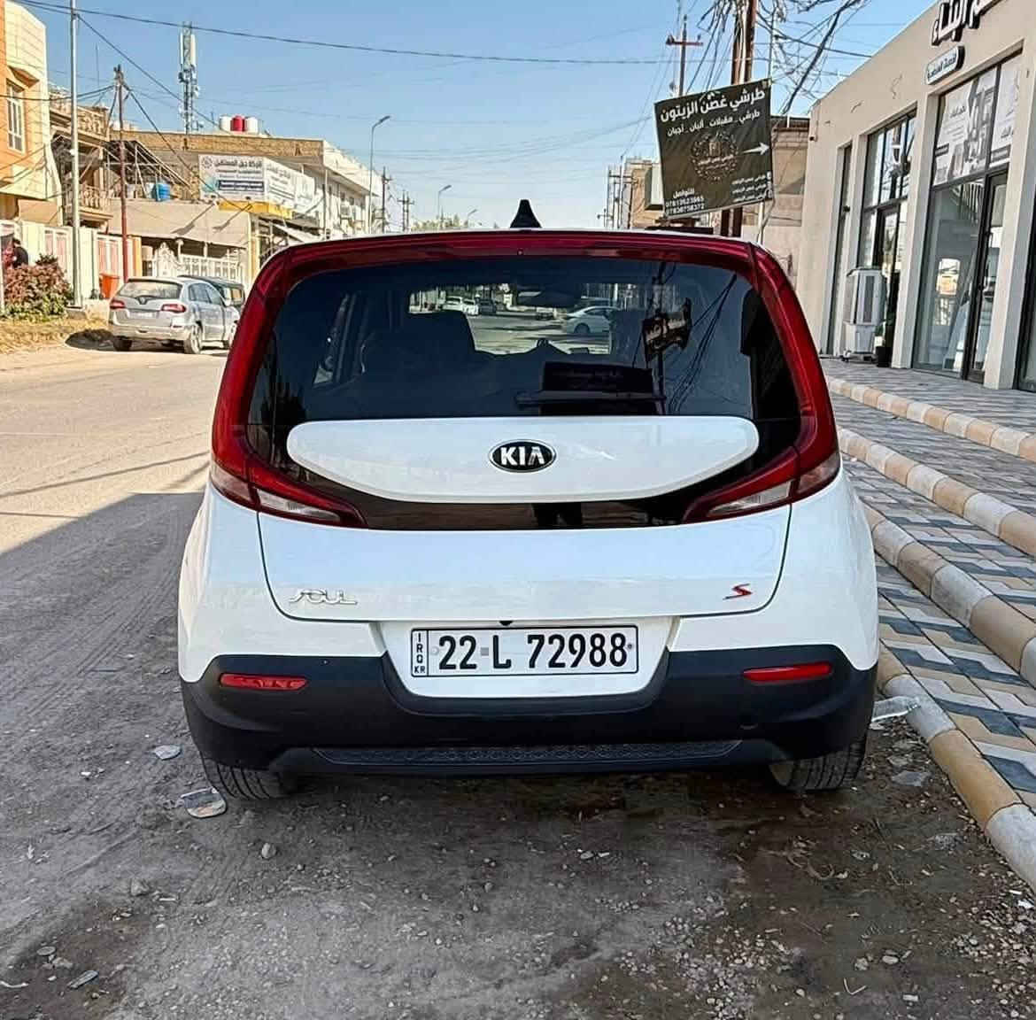 للبيع او مرارس ويه سياره اقل منه بحيث الفرق يصير 10 مليون افيو سايبه اي شي لان عندي عمليه وسعر العمله 10 مليون
صول موديل 21 رقم اربيل تحويل مباشر باسم  المشتري
فئة s
رادار امامي وخلفي
تحديد مسار
ايقاف ذاتي
تحكم ستيرن
سرعتين
كشن كهرباء 
تبريد ثلج
بيه هواي مواصفات حلوه
ماشيه 120 الف كيلو 
حادثه حلو بدون دواخل 
مرفوق الحادث والسونار 
مكاني حله حي الصحه
مستعجل على البيعه
***********
