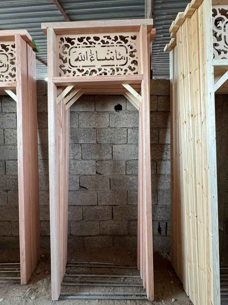 سلام عليكم بيبان خشب وچراحيب
چرجوبه چام 100*270ب 45الف
چرچوبه جاوي 100*270 85الف 
چرچوبه 100*200چام 35الف 
بيبان خشب 50الف 55الف 60 الف ورزاق الله 
بغداد جرف نداف ***********وتساب
