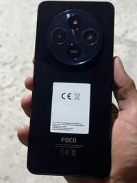 بو سي ٧٣ • للبيع