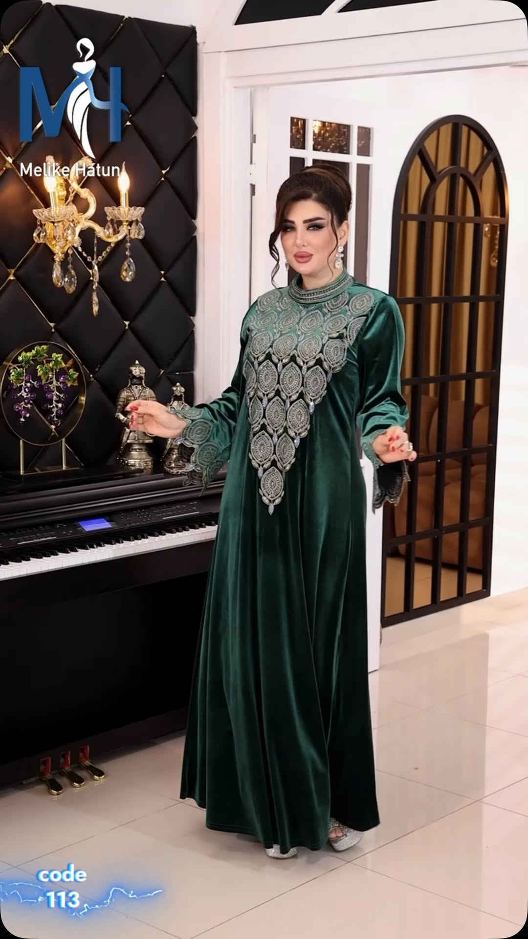 كربلاء • Melike Hatun • كود 113