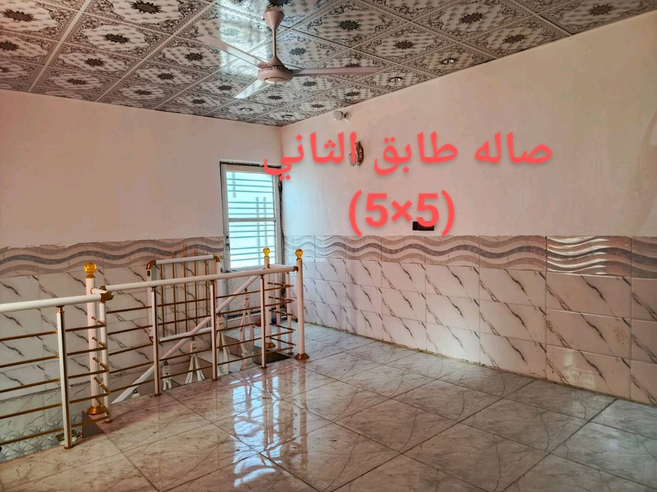كربلاء • ٣٠٠م • سند ٢٥