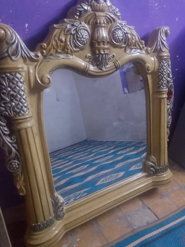 الحسينية مال راشديه