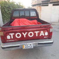 07708588522