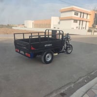 ستوته • ٢٠١٨ • وراقه ضايعه