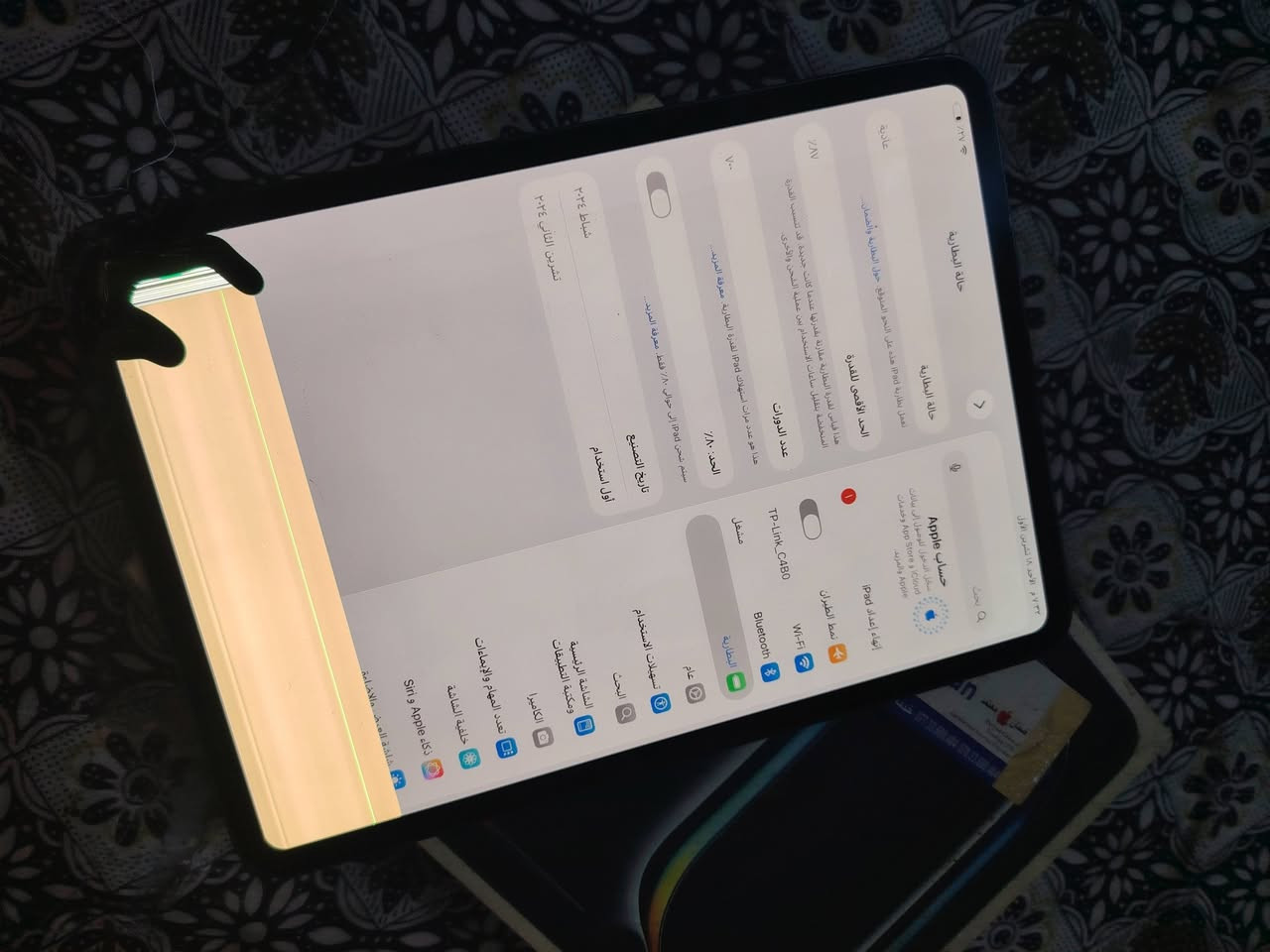 ايفون 11 • ٢٥٦ • شاشته نضربت