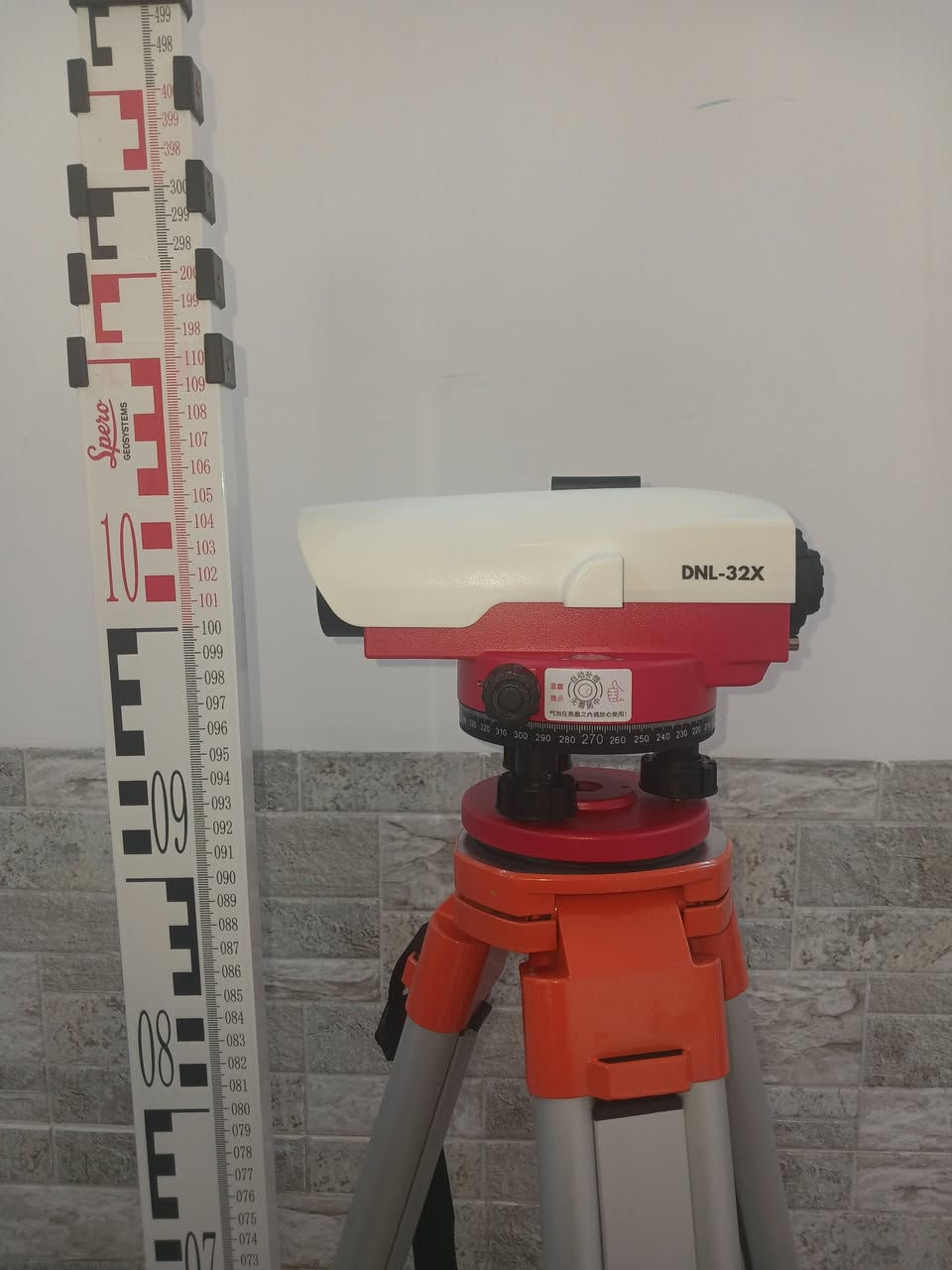 متوفر کل منتجات هندسیة
***********
