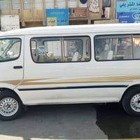 فتون كاز • مديل 8 • تحويل مباشر