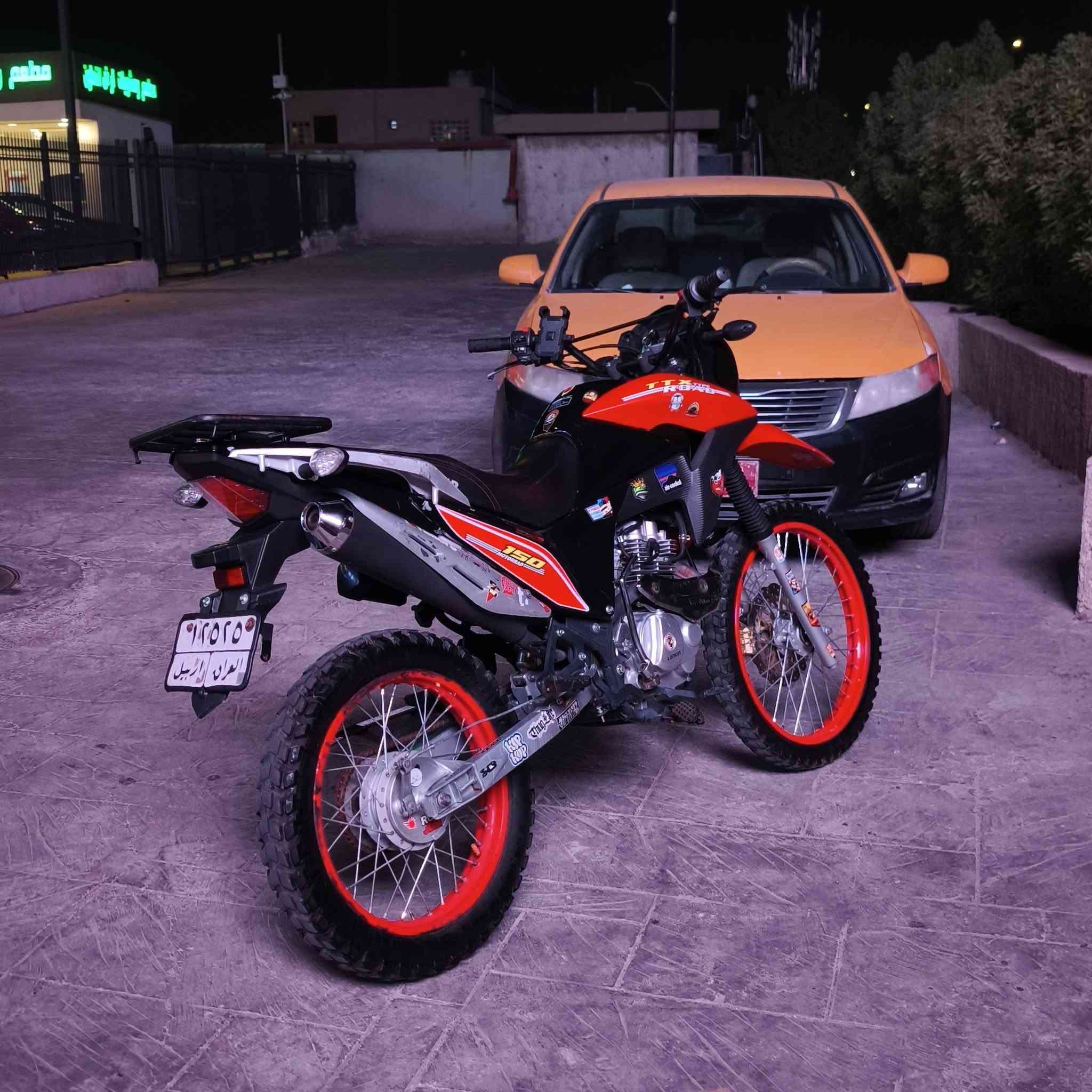 سلام عليكم
قفاز لونسن 22طالع بل25بعده زيرو
دراجه مكينه150cc
رقم اربيل تحويل ثاني يوم
دراجه كفالة عامه كلها 
برغي نقص مابيها
دراجه غراضها تارسه لسوك 
وكلش حلوة عالية ونصبة حلوة 
مماشية هواي بعدها على وضع الشركه
((سعرها تفاليس)) بنسبة للرقم 
((مكاني بغداد المدينه)) 
تفاصيل اكثر خاص او اتصال((***********))
