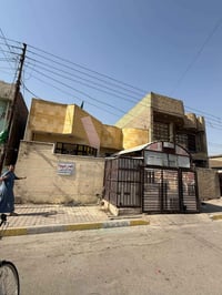 دار • ١٢٠م • قرب شارع ٧٠