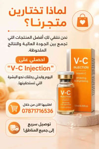 البصرة • فرص عمل • وظيفة شاغرة