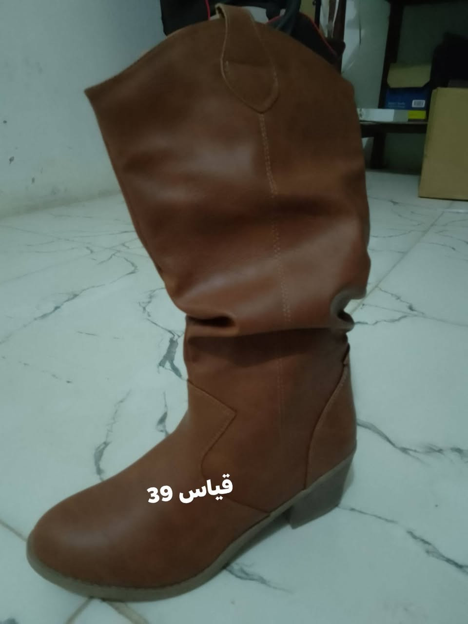 بوتات بهذا شكل سعر الواحد 8
ثنينهن مع توصيل 20

***********
