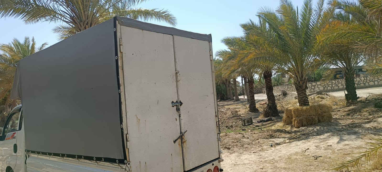 السلام عليكم محجر كيا بنكوو 
للاستفسار ‏‪***********‬‏
