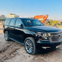 تاهو • ٢٠١٥ • كفالة عامة