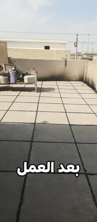 اعاده ماستك • تنظيف سطح • تطبيك شتايكر
