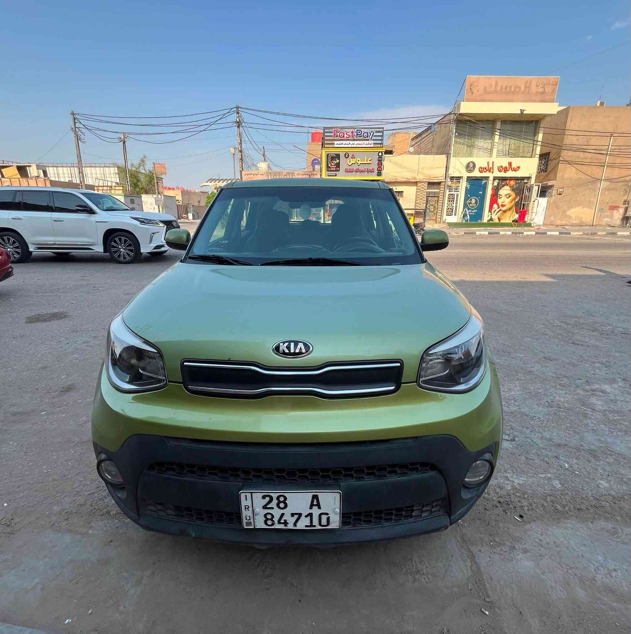 السعر 110 نهائي 💐
سول 2019
محرك 1600
ماشية 74 الف
رقم انگليزي بإسمي سنوية
بالنجف مكانها 
صبغ چاملغ يسار امامي وخلفي "بدون حادث "
*********** واتس آب 🌷💐
