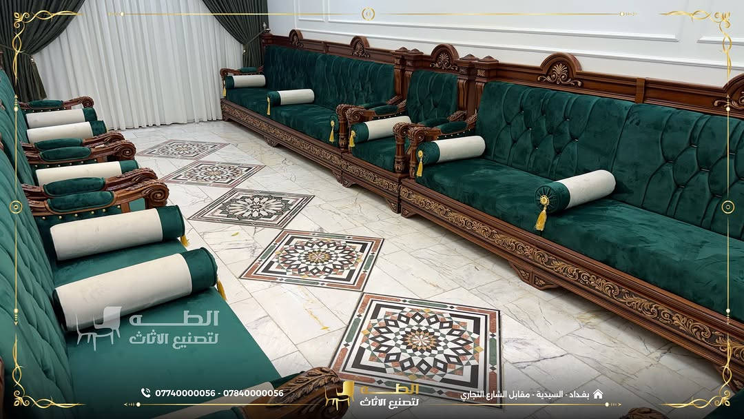أثاث يجمع بين الضخامة، الفخامة، وجودة التصنيع.
هذه إحدى المضايف في بغداد، حيث قمنا في شركة الطه لتصنيع الأثاث بتصميم وتنفيذ ديوان ميلان بما يتناسب مع مساحة المكان وهيبته، ليمنح المجلس حضورًا يليق بفخامته.
نؤمن أن الأثاث الفاخر لا يقتصر على المظهر فقط، بل يبدأ من اختيار الخامات وينتهي بأدق تفاصيل التشطيب. لذلك نعتمد في التصنيع على أجود أنواع الأخشاب الطبيعية، مثل **الزان الروماني المجفف** و**السنديان الأمريكي**، لنقدم قطع أثاث تجمع بين المتانة، الراحة، والأناقة التي تدوم لسنوات.
ما الذي نقدمه؟
✅ تصميم وتنفيذ حسب الطلب وبالمقاسات المناسبة لكل مساحة.
✅ حرية اختيار الألوان والأقمشة بما ينسجم مع ذوقكم.
✅ تشكيلة واسعة من الأقمشة الفاخرة، بما فيها القديفة والأقمشة المقاومة للماء.
✅ تشطيب احترافي وجودة تصنيع عالية تضمن مظهرًا راقيًا وعمرًا طويلًا.
إذا كنتم تبحثون عن أثاث يجمع بين الضخامة، الفخامة، وجودة التنفيذ، فنحن جاهزون لتحويل فكرتكم إلى قطعة أثاث تُصنع خصيصًا لكم.
📞 *********** | ***********
📍 بغداد – السيدية – مقابل مدخل الشارع التجاري

