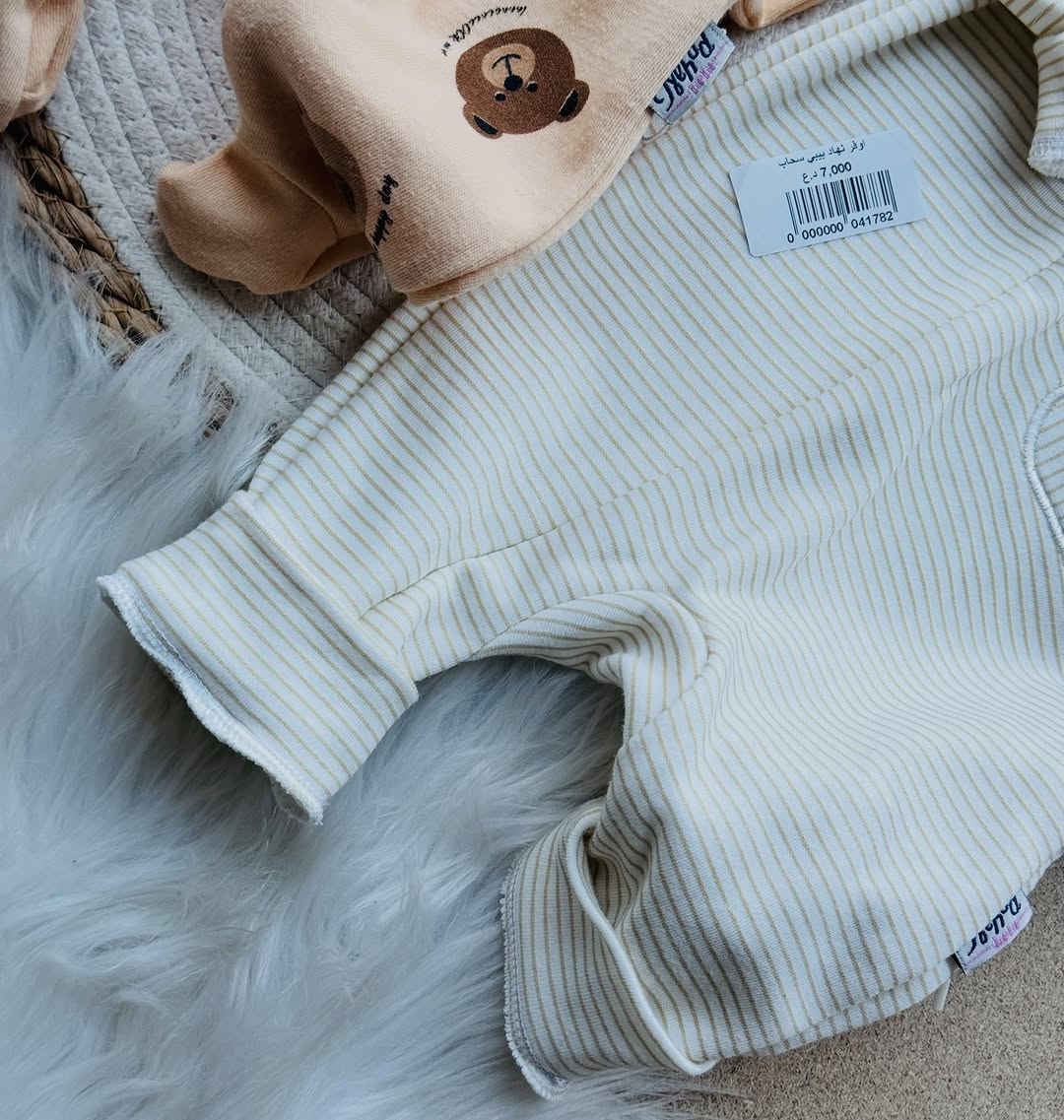 ‏عينكم على الستوري تخفيظات مستمرا وكلشي جديد تلكونه بلستوري 

AL-RAWAN BABY BALASH
📍 البصره | العشار| شارع الاعدادية المركزية
تتوفر خدمة توصيل جميع المحافظات ✈️
للحجز و الاستفسار | 
‏MOBILE | مثبته داخل الهايلايت
‏TELEGRAM | RAWAN_STOR
حجز واتساب
***********
***********
***********
***********
***********
***********

ً
.
