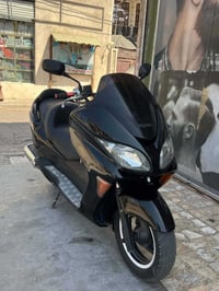 فورزا • بصمه • كرستال