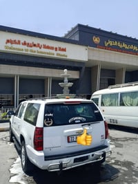 تاهو ٢٠٠٨ • رقم اربيل • تحويل ثاني يوم