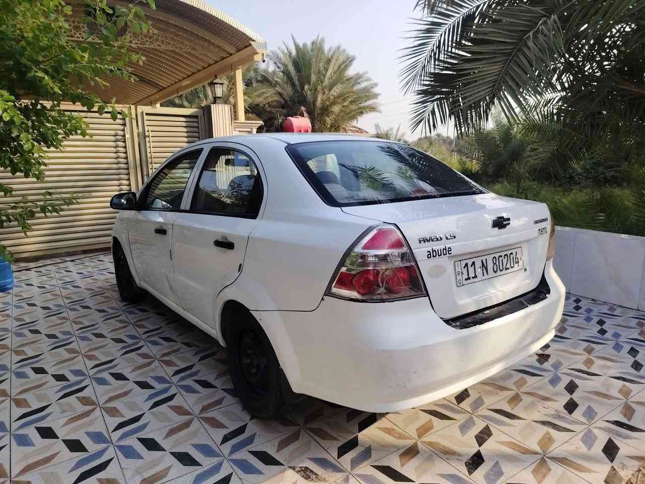 أفيو • ٢٠١١ • رقم بغداد