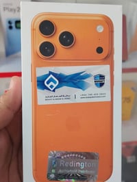 آيفون ١٧ برو ماكس • ٢٥٦ • برتقالي
