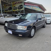 راس الثور • فول مواصفات • مكيف ثلج