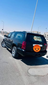 يوكن • مصبوغة • بصره زبير