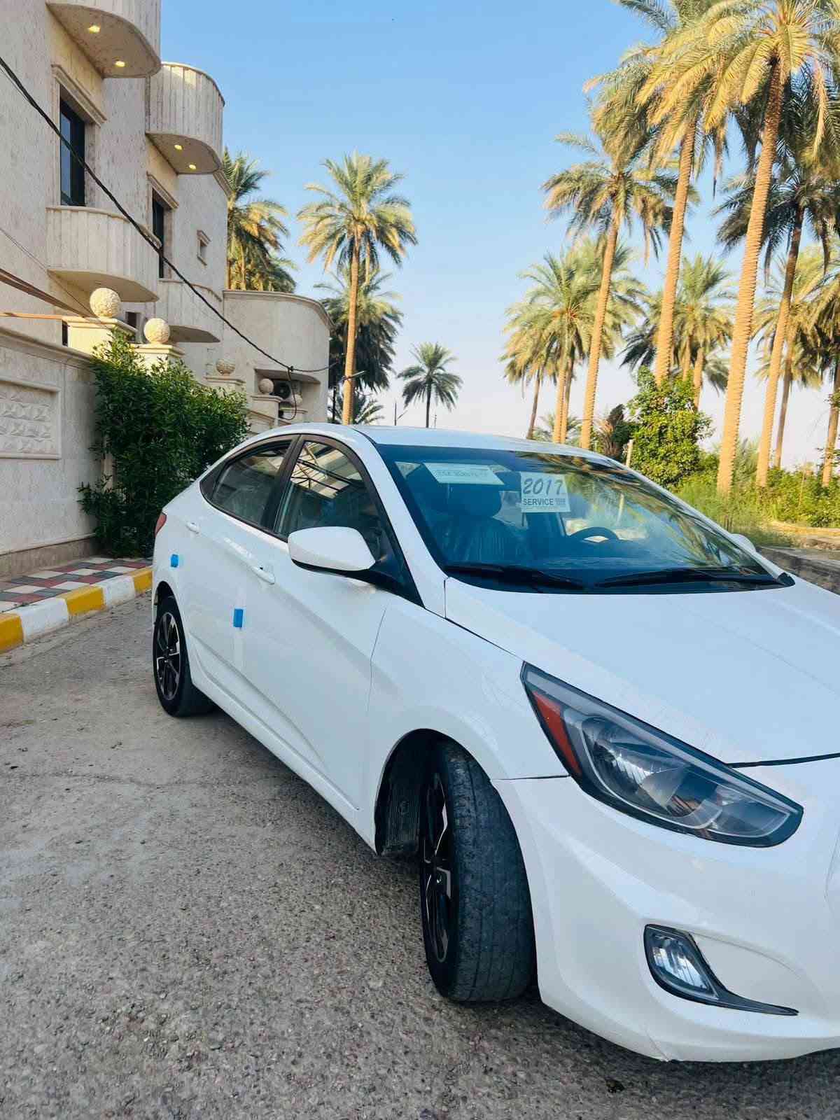 اكسنت امريكي • ٢٠١٧ • رقم بغداد