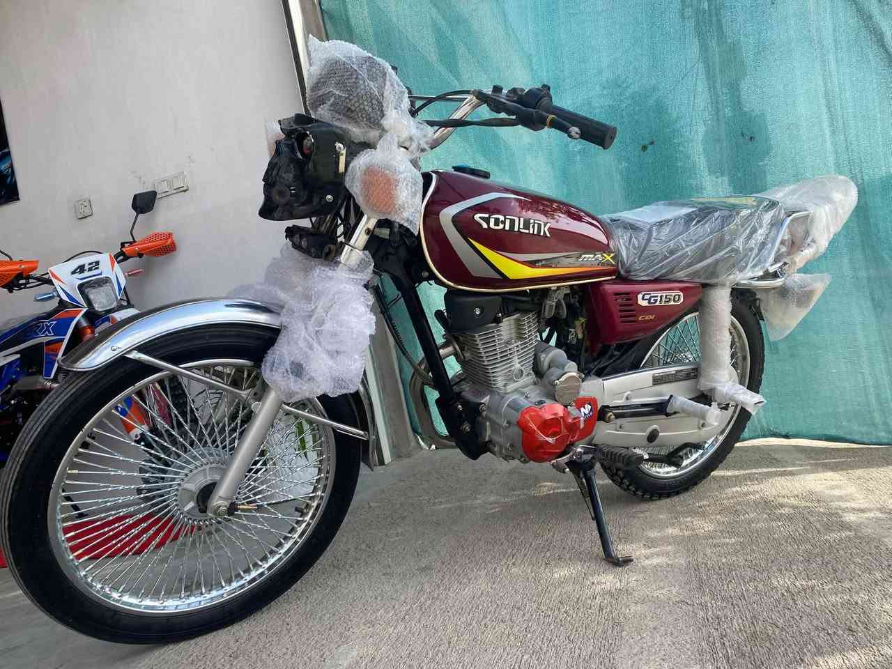 سيفان • ١٥٠ • ٢٠١٨