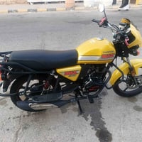 دايون ماكس • ٢٠٢٢ • باسمي