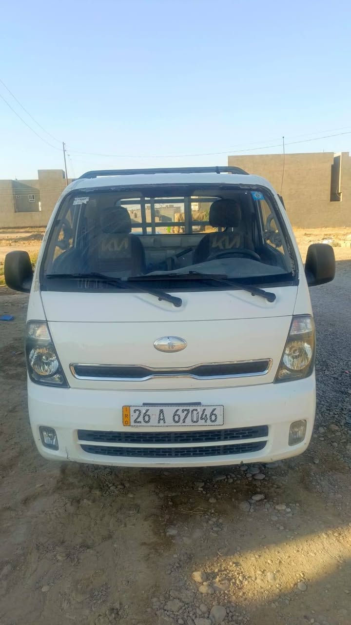 كيا حمل فحل 
كير محرك شرط 
محرك 4000
السعر 150
وبيها مجال للشراي 
موقعي تكريت. حي الديوم

‏‪***********‬‏
