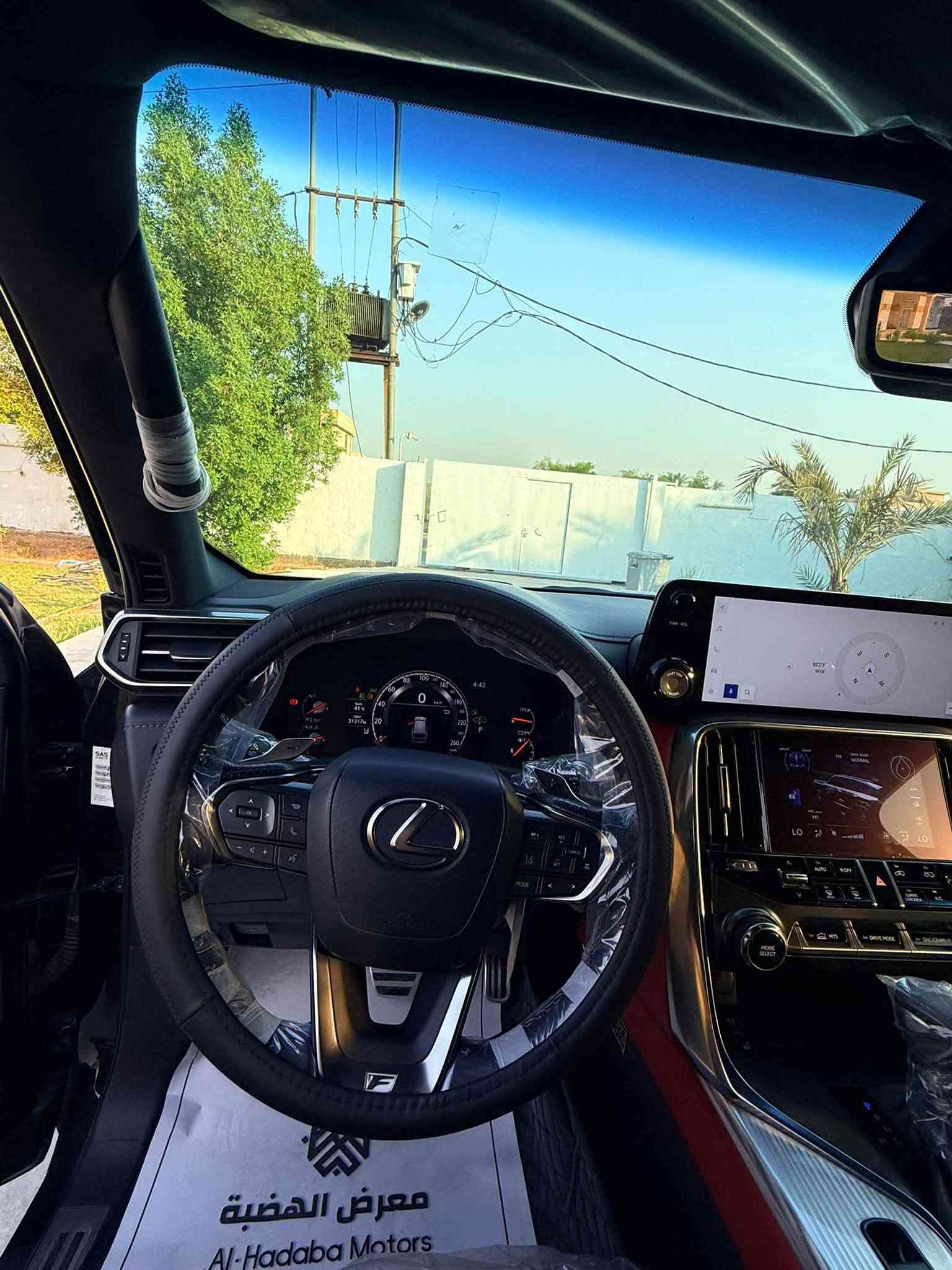 يالله السلام عليكم لكزز 2023   Fسبورت
بريم اصل و مواصفات البريم معروف تحديد مسار رادارات  

الممشى 31 كم السياره مغلفه PPF بالكامل 

السياره من زيرو ع أيدي باسمي تحويل ثاني يوم 

السعر 120$وبيهه مجال بسيط 

مكان السياره بغداد 

للاستفسار ***********
