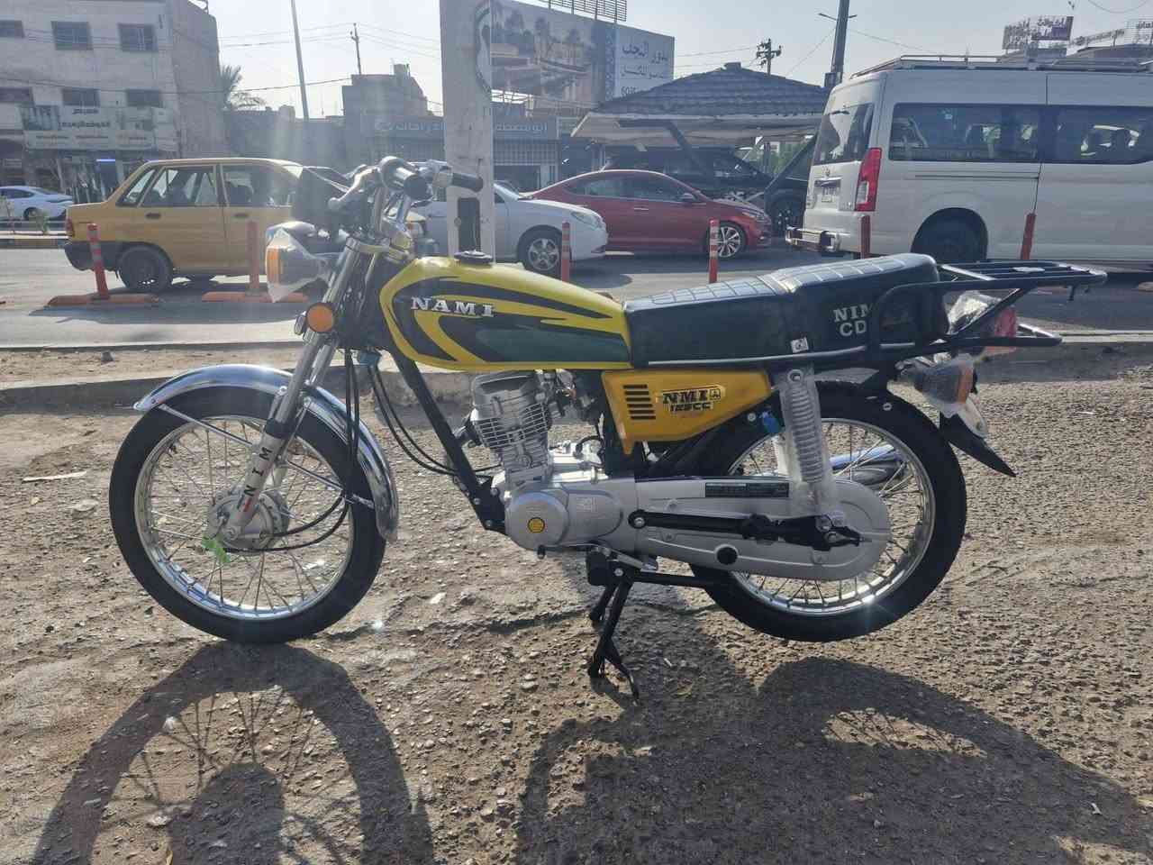 نامه متياز • ٢٠٢٥ • كفاله