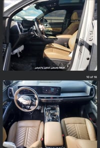 سورنتو اكس برو • فول للاخير • ٢٠٢٤