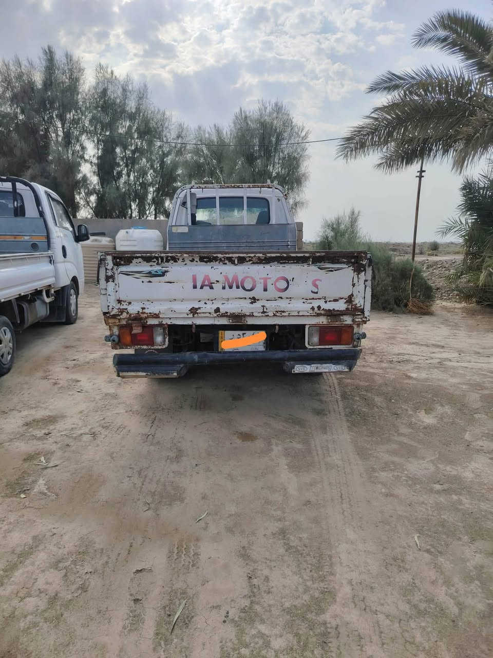 كيا • ١٩٩٦ • رقم بغداد