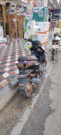 ماكس • كايمه • التنومه