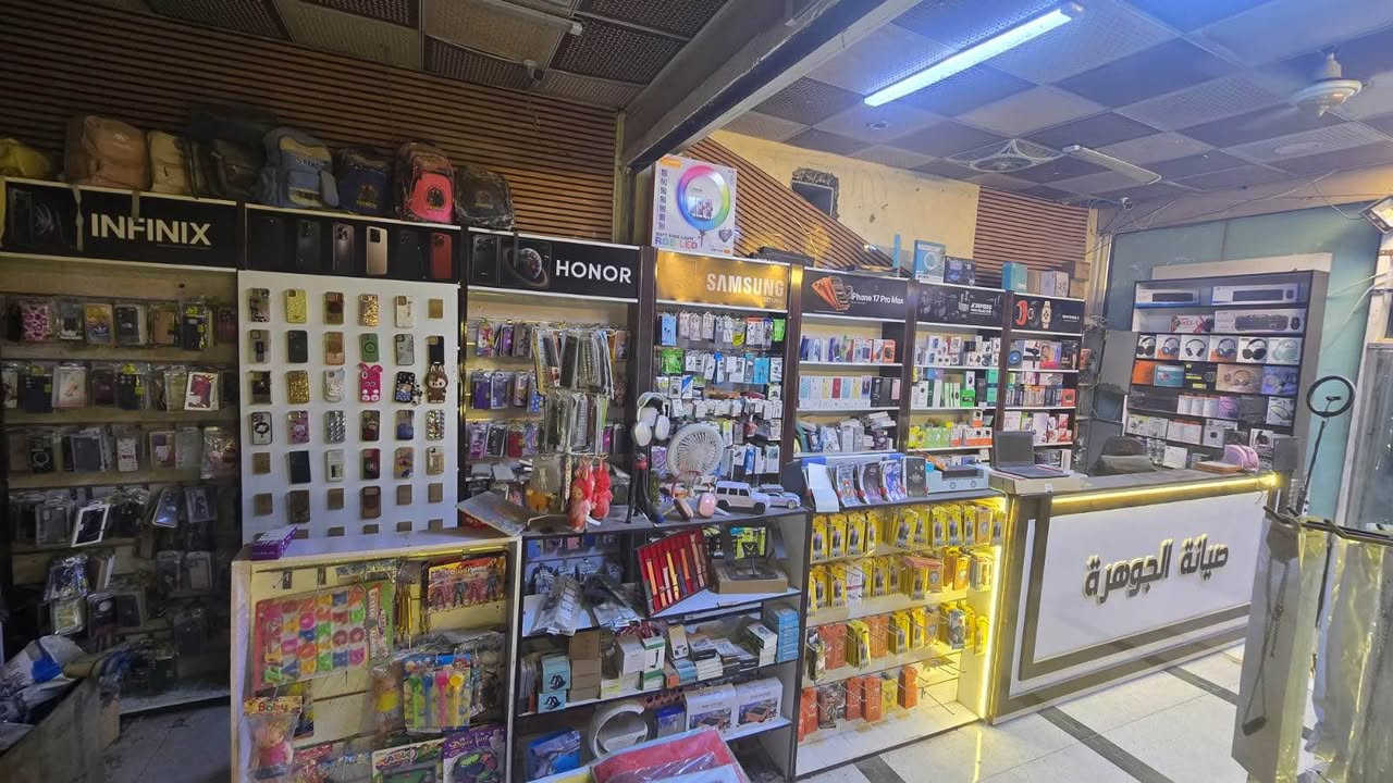 النجف • إكسسوارات إلكترونية