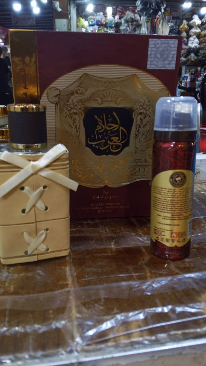 السلام عليكم🔥💨😍 تتوفر مجموعه عطور اصليه درجه اولى بدائل خليجي اصلي  الجوده عنواننا والخبره اختصاصنا❤️‍🔥😍 ملاحضه اصلي فقط 💫😻الاصليي متوفررر ⚡🔥 متوفر خدمه توصيل  لجميع محافضات العراق 🔥 وباسعار مناسبه الجديد ولجوده فقط يمنه 🫰💨💨🙈 العنوان كربلاء طويريج سوق نساء تقاطع سوق السمك ((((اثر يبقى في كل مكان((عطور مارلين )))))) ارقام الاستفسار..... الهاتف (((***********))) (((‏‪***********‬‏))
