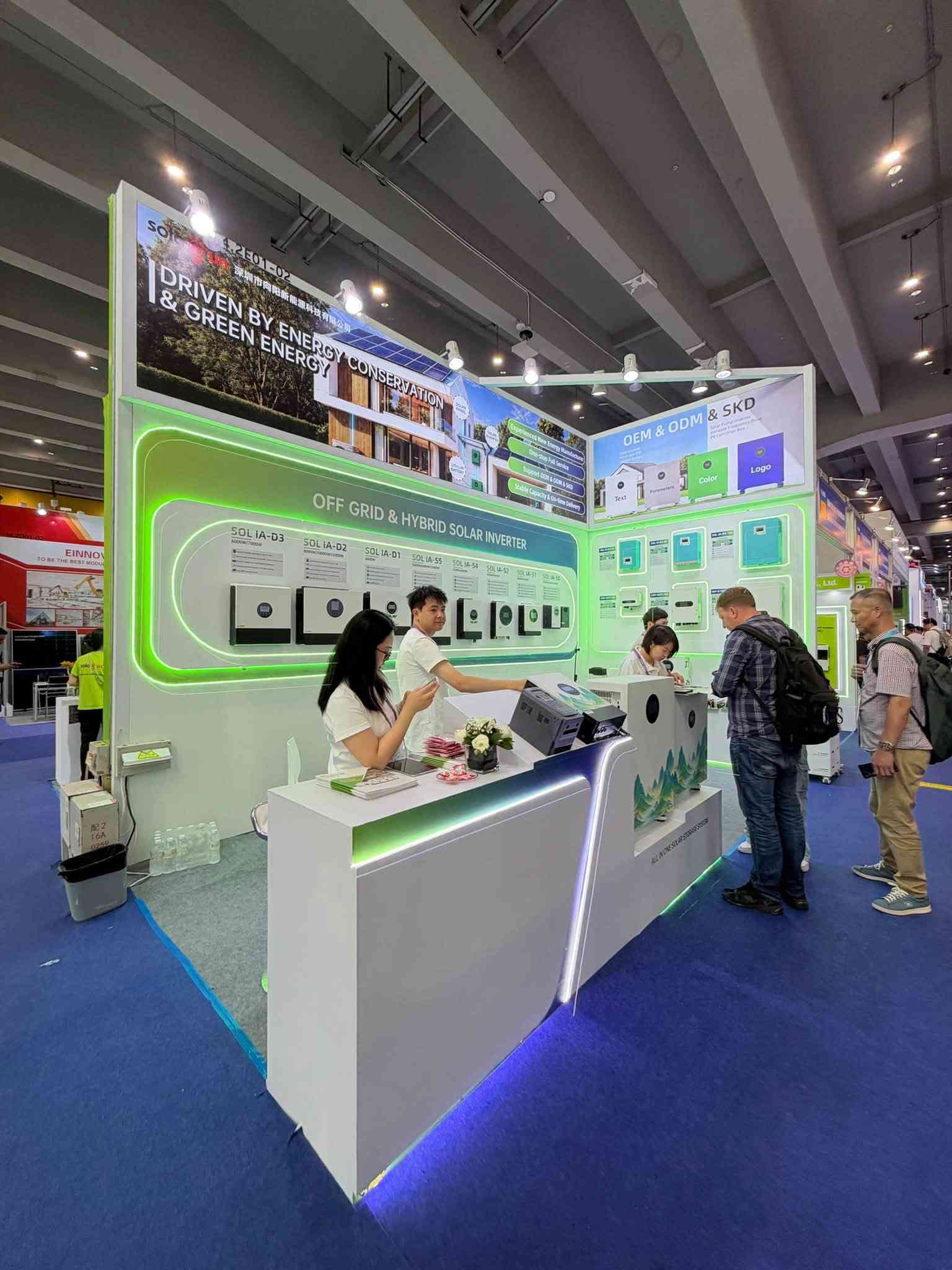 ويچات • بدون مقابل • معمل