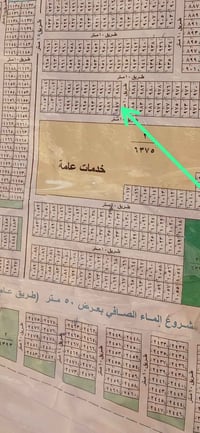 ١٠٠ متر للبيع مربعه ١٠×١٠ للبيع رقمي ٠٧٧٠٦٢٦٣٩٩٢واتساب ٠٧٨١١٦٦١٣٣٥