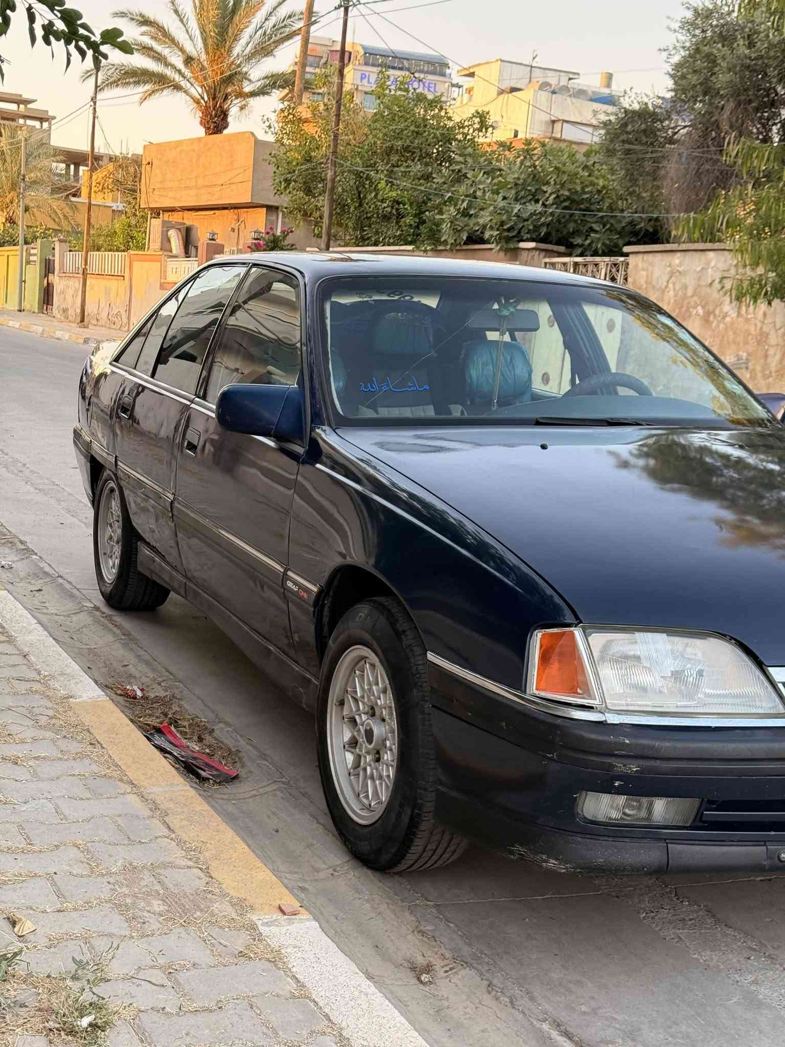 اوميكا • ١٩٩٣ • قطعتين فقط