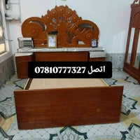 غرفة • نضيفه • ستة باب