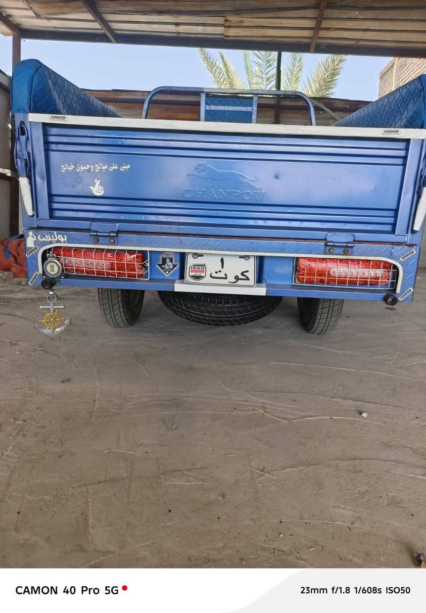 جمره موديل 23 مامفتوحه
سعر 2700 بيها مجال قليل 
مكاني سوق الشيوخ 
‏‪***********‬‏

نص مكتوب في الصور:
- CAMON 40 Pro 5G 23mm f/1.8 1/373s ISO50
- CAMON 40 Pro 5G
- 23mm f/1.8 1/608s ISO50
- 23mm f/1.8 1/100s ISO140
- CAMON 40 Pro 5G 23mm f/1.8 1/100s ISO105
- 23mm f/1.8 1/310s ISO50
- 23mm f/1.8 1/100s ISO199