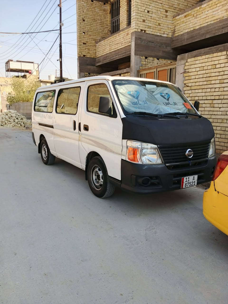 نيسان 2011سياره بلاديه جاهزه حداديه فول تبريد شغال مكاني بغداد سعر 125 بيه مجال لشراي مكينه كير اكسن كفاله ***********
