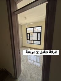 دجلة فرع ٢٥ • ٥٠م • ٣ غرف