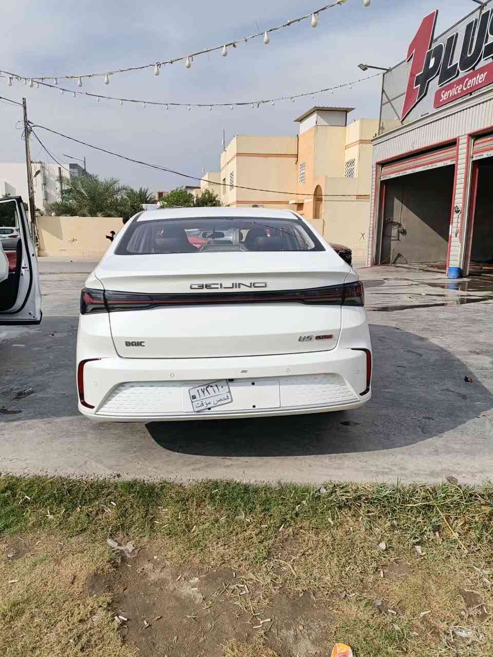 بايك ٢٦ • نجف حره • تحويل