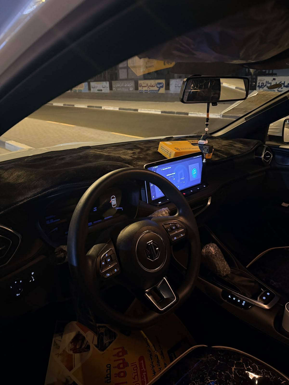 سلام عليكم امجي 5
سيارة.  MG GT5
ماشيه 26 الف 
بسم شركه وكاله تحويل 
مواصفات فول 
بدون صبغ كفاله عامه 
ابواب بصمة
تشغيل بصمة
مراية شفت + اشير بالمري
تبريد شرط ثلج + مركزي 
محرك + كير على وضع شركة
كراسي جلد فاخر 
لون سيارة ابيض ثلجي 
كاميرات محيطية 360 درجة
فتح سقف سلايد 
محرك 15.0 تنفس طبيعي 
فتح ابواب مركزي 
اضواء ابيض عدسة LED مع تحكم عالي + ناصي 
سيارة فول كماليات
الاتصال ***********
العنوان البصره المعقل
