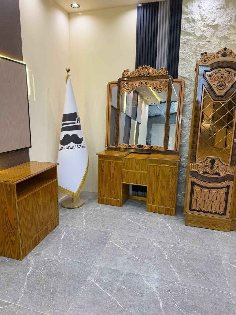 غرف نوم • واتساب • تفاصيل ناقصة